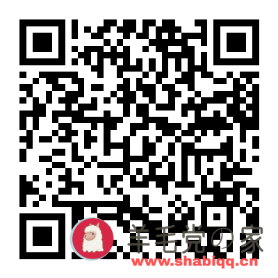 闲鱼小红包和惊喜红包买E卡出处